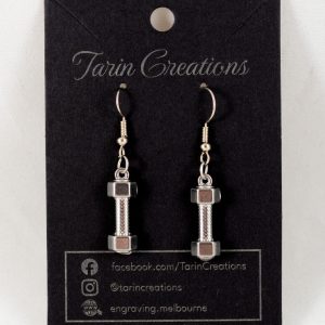 Dumbbell - Textured Silver (2.5g)