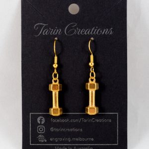 Dumbbell - Textured Gold (2.5g)